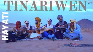 Hayati  TINARIWEN Cover by Abdou Lamghari [upl. by Egrog]