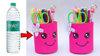 DIY  Plastic Bottle Penstand Making • How To Make Pencil Stand At Home • Easy Penstand Idea 2023 [upl. by Beare]