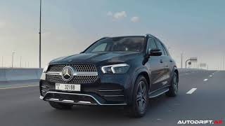 2021 Mercedes GLE 450 Luxurious SUV with an improved Engine [upl. by Wistrup27]