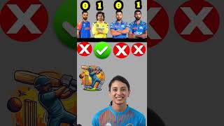 ipl cricket csk viratkohli worldcup cricketnews youtube viralvideo [upl. by Adnaluoy165]