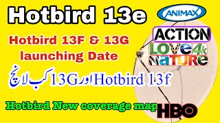 Hotbird 13e  Hotbird 13e fresh channels list and dish setting  satellitesworld hotbird13e 13e [upl. by Jez]