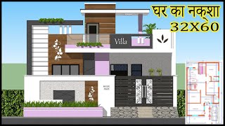 32X60 House Plan 3260 4BHK House Design With 2D Plan House Elevation Gopal Architecture 20 [upl. by Balduin633]