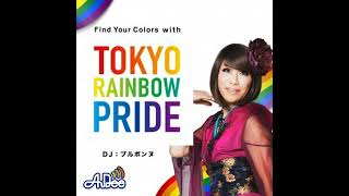 Find Your Colors with TOKYO RAINBOW PRIDE127 [upl. by Gard707]