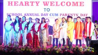 Assamese Song by ClassV on School Annual Day St Justin School Bebejia 18112024 [upl. by Yecaw]