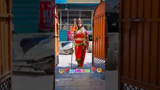 Jay ma sikotar ma mataji short video New Gujarati status sikotar mataji gujaratisong shortsvideo [upl. by Mignonne]