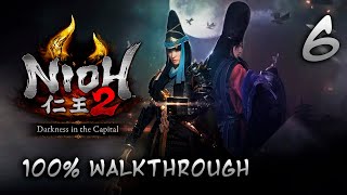 Nioh 2  Darkness in the Capital DLC  100 Walkthrough Part 6  The Buddhas Palm [upl. by Neevan]