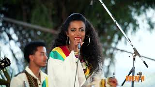 Rahel Getu “Ethiopia “ Bireman [upl. by Raven]