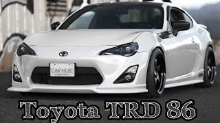 “Top 5 Features That Make the Toyota 86 TRD a Sports Car Icon” [upl. by Eanil]