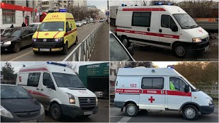 Ambulance responding compilation with siren wail yelp air horn hilo manual [upl. by Liebman]