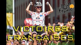 VICTOIRES FRANÇAISES I TOUR DE FRANCE 2017 [upl. by Noivax]