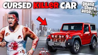 GTA 5  Franklin New Car Is A Cursed Killer Car In GTA 5  Franklin amp Shinchan  PART 2 [upl. by Center]