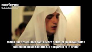 Sourate AlBaqara 254286  Fatih Seferagic سورة البقرة فاتح سفراجيك [upl. by Aisyla]