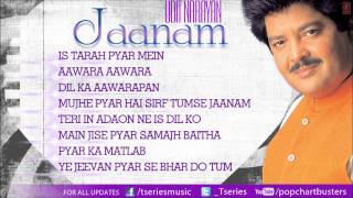 Jaanam Udit Narayan  Full Songs Jukebox [upl. by Helyn]