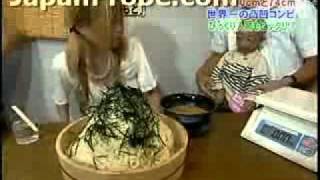 JapanProbe pinpin2flv [upl. by Nadabas]