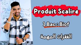 Produit Scalaire  1 ère Bac Résumé complet Partie 2  ملخص شامل لدرس الجداء السلمي  أولى باك علمي [upl. by Reywas]