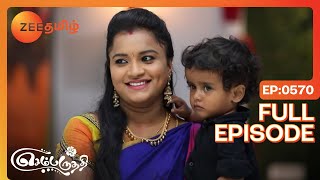 Aishwarya accepts Parvathy  Sembaruthi  Full Ep 570  Zee Tamil [upl. by Ybroc656]