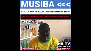 YANGA NI TIMU ILIYOANZISHWA NA MAROFA CYPRIAN MUSIBA AFUNGUKA [upl. by Merilyn49]