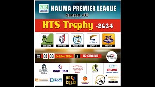 HALIMA PREMIER LEAGUE 2024  SEASON 3 KATIPALLA  final day [upl. by Romain]