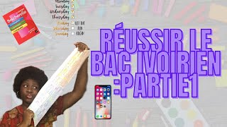 Astuces pour réussir le baccalauréat ivoirien ❗️partie 1 [upl. by Noeled]