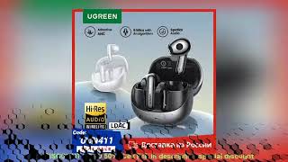 ✔️UGREEN H6 Pro Wireless Bluetooth Earphones Adaptive Active Noise Cance [upl. by Arod]