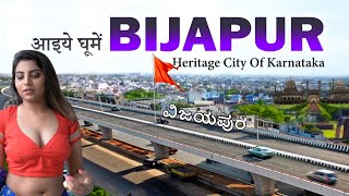 Vijaypura City Tour  Heritage City Of Karnataka  Also Known As Bijapur  Bijapur City Facts [upl. by Iretak]