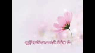 Shudathmayaneni  Sinhala Christian Worship song [upl. by Daigle]