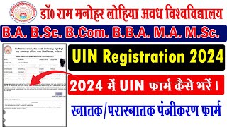 rmlau uin form kaise bhare I rmlau 2024 uin registration form I uin ka form kaise bhare I rmlau [upl. by Reifinnej]