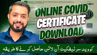 Download Covid Vaccine Certificate for Travel Online  Pakistani Covid Certificate Kaise Banaye [upl. by Natanoj]