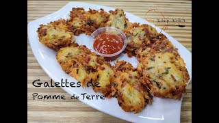 Galettes de pomme de terre [upl. by El]