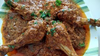 Delicious chicken leg piece masala  how to make Chicken leg piece masala [upl. by Ahen]