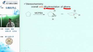 有機化學乙 第21講、醇類與醚類 3 [upl. by Frere786]