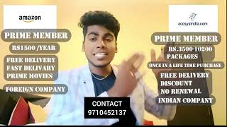 ACCSYS INDIA FULL PLAN PRESENTATION TAMIL 10MINS accsysindia accsys contact 9710452137 [upl. by Vasiliki345]