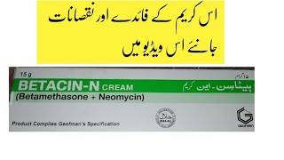 BETACIN N cream usage benefits price side effects  How to use BETACIN N cream [upl. by Llertnahs]