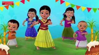 கண்மணி சிட்டியுடன் பொங்கல் கொண்டாட்டம்  Tamil Rhymes for Children  Infobells [upl. by Enyrat]