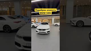 BWM 530i Xdrive M sport plus автоподзаказ автоизкореи bmw530i [upl. by Embry]