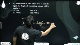 If a carrier wave of 1000 kHz is used to carry the signal the length of transmitting antenna wi [upl. by Yordan]