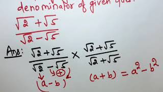 Simplify by rationalising the denominator for class 89 and 10th standard rationalising the form [upl. by Alverta]