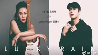 Tia Ray feat Jackson Wang  Lucky Rain Full Audio [upl. by Assiram]