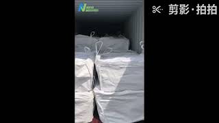 Anhydrous Magnesium Chloride Loading [upl. by Lucine702]