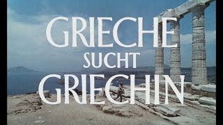 Grieche sucht Griechin  Jetzt DVD  mit Heinz Rühmann  Filmjuwelen [upl. by Enylrac678]