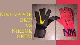 Nike vapor grip 3 vs Nike gk grip3 que tan diferentes son 🧐⚽️🧤 [upl. by Wichern]