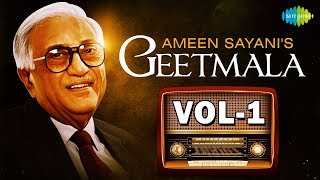 100 songs with commentary from Ameen Sayanis Geetmala  Vol1  One Stop Jukebox [upl. by Nyrhtakyram]