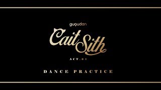 gugudan구구단  The Boots Dance Practice Video [upl. by Lebasi]