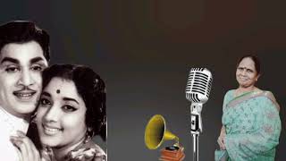 Vennelalone Vedi Elano Song  ANRJamuna Pellinati Pramanalu Movie Songs  Telugu Old Songs [upl. by Easton]