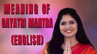 Meaning Of Gayatri Mantra In English Dub [upl. by Bilbe725]