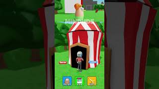 Poo Singer  roblox pou mindude [upl. by Boot763]