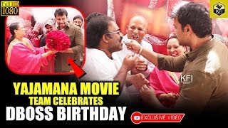 Yajamana Movie Team Celebrates Darshan Birthday  DBOSS  Darshan Next Movie  Darshan Yajamana [upl. by Matheny]