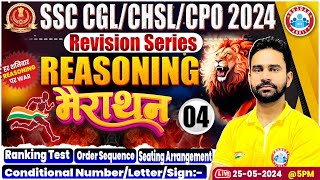 SSC Reasoning Marathon 2024  SSC CGL CPO CHSL Reasoning Marathon  SSC Revision Series Reasoning [upl. by Alisia]