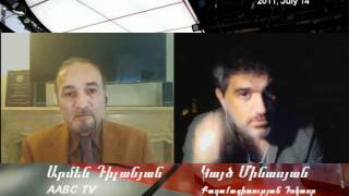 Armen Dilanyan and Gaidz MinassianAABC TV July142011wmv [upl. by Georgeta]