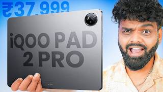 iQOO Pad 2 Pro The Fastest Tablet Ever [upl. by Claiborn240]